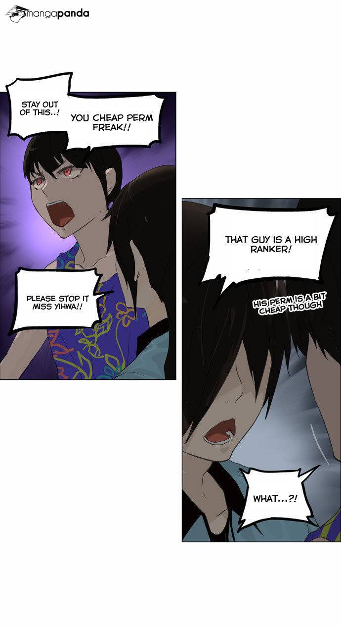 Tower of God Chapter 107 image 09